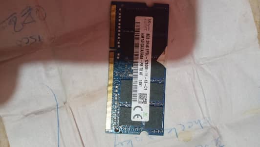 Mera pass ya do pice hai ram KY DDR 3 ki hai dono 8gb or 4gb hai ok ha