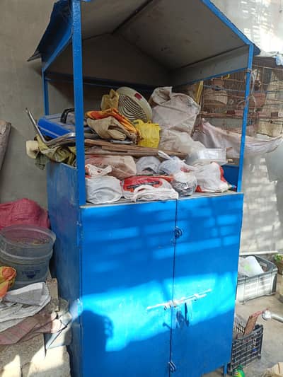 Fries Counter For Sale