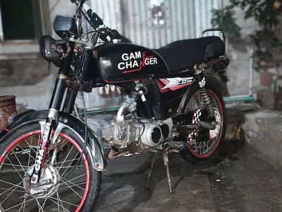 United bike