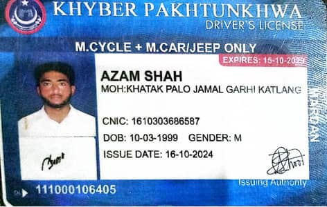 I am license holder