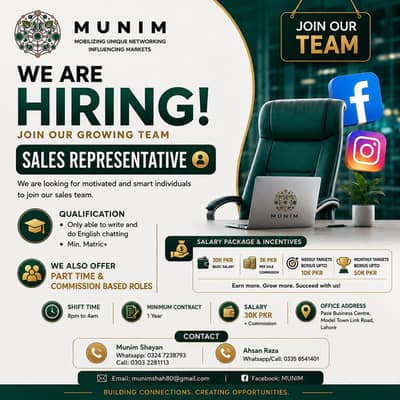Chat Sales Representatives