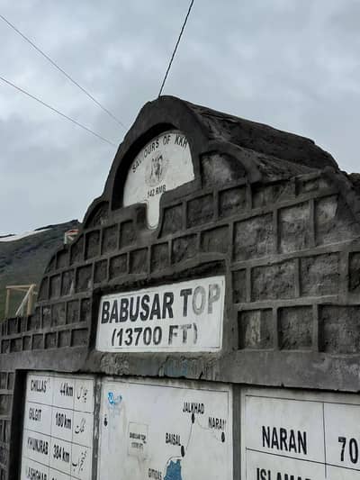 all Northern tour Available car private for rent with driver