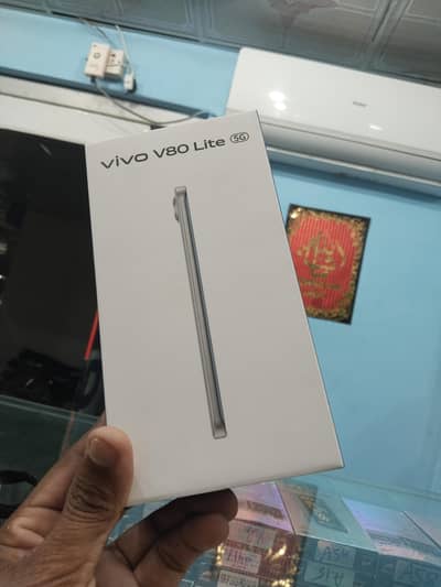 Vivo v80 lite 5g