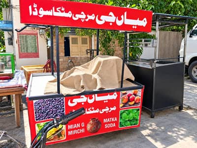 Wheel Cart Rehri