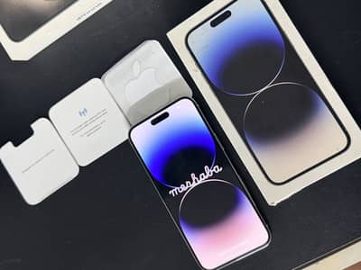 Apple iPhone 14 Pro Max Silver 128 GB NON PTA JV