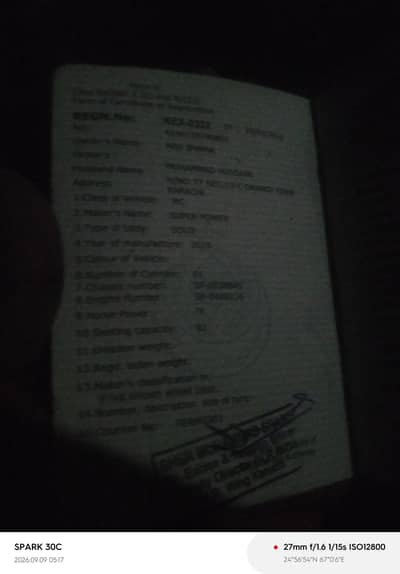 engine ok ha  start. ha .  Uper. ka candichan  kharab ha