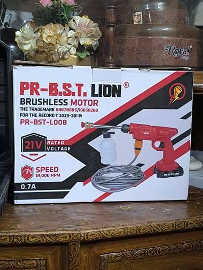 PR-BST-LION 21V Brushless Cordless Pressure Washer Dual Battery