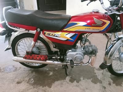 Honda CD 70 2025