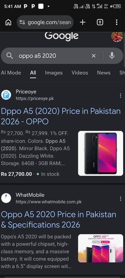 OPPO A5 2020
