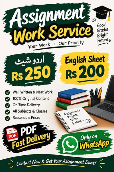hand written assignment