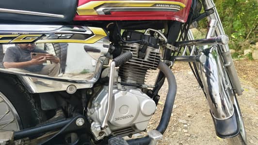 Bike For Sale