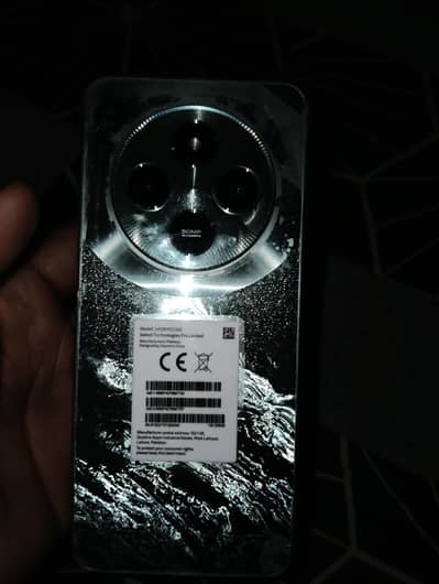 Xiaomi POCO C75