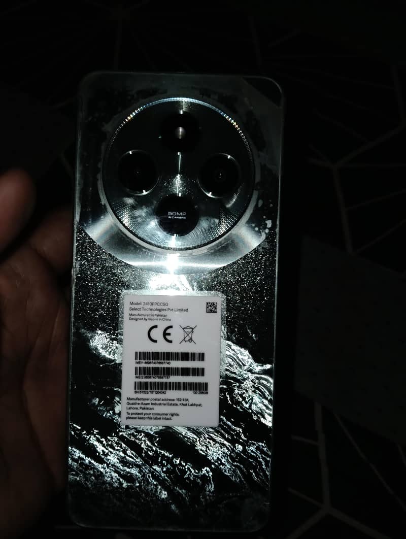Xiaomi POCO C75 0