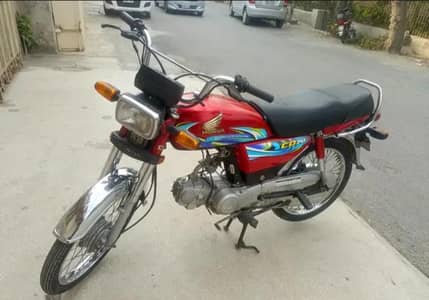 Hounda CD70
