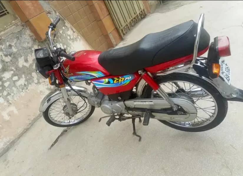 Hounda CD70 1