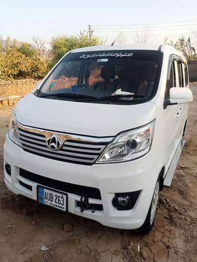 Changan Karvaan 2021