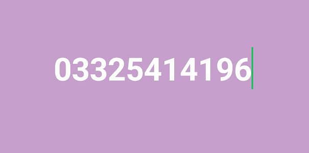 walding Ky Kam k liay hmari khidmat hasil kryn.
