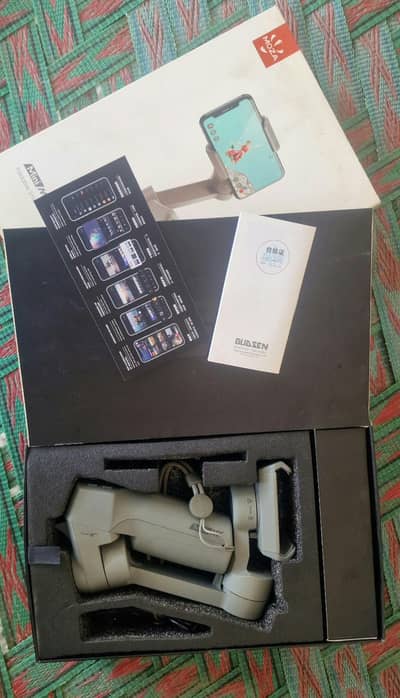 MOZA MINI MX- MINT CONDITION