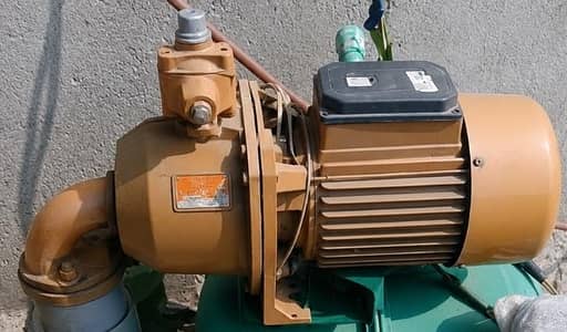 watar pump