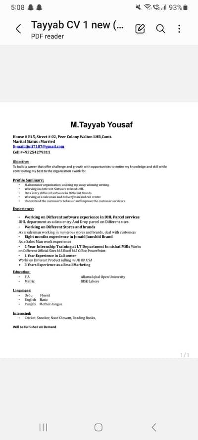 I need a job
