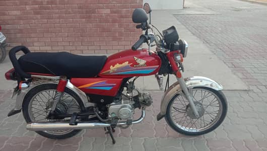 Honda CD 70 2007 Model