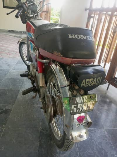 Honda CD 70 2010