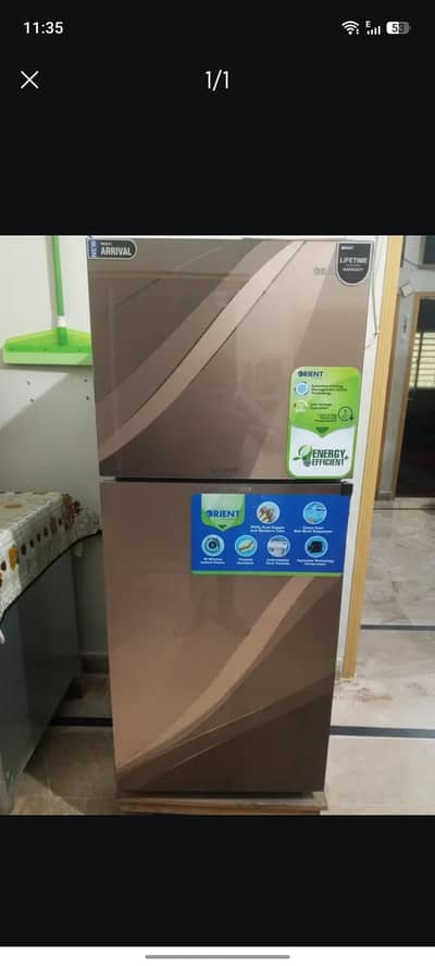 Refrigerator