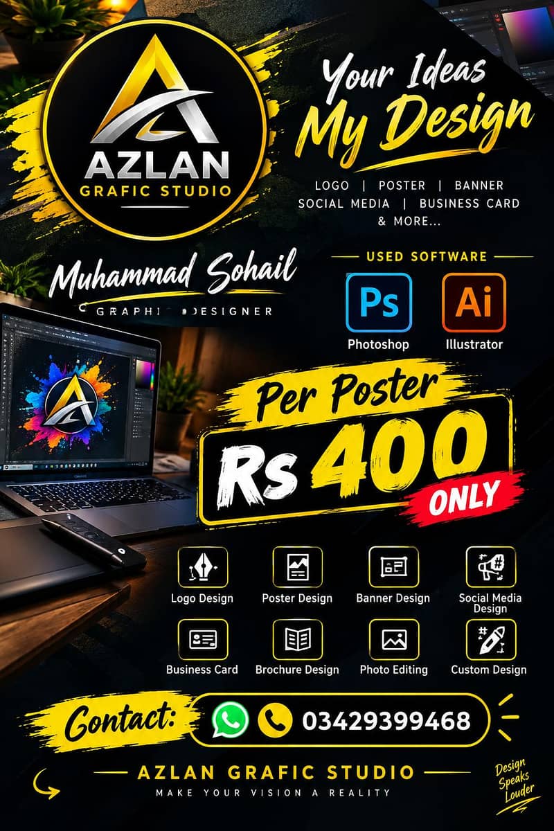 AZLAN GRAFIC STUDIO 0