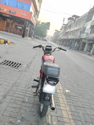 Road prince