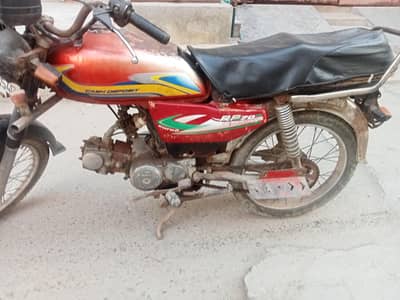United motorcycle sale