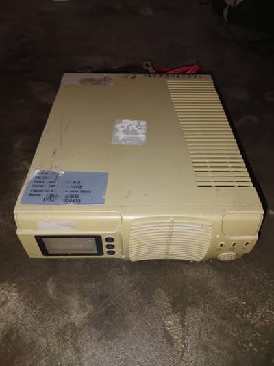 Sako solar inverter
