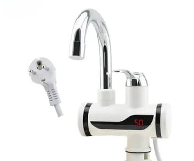 hot water tap