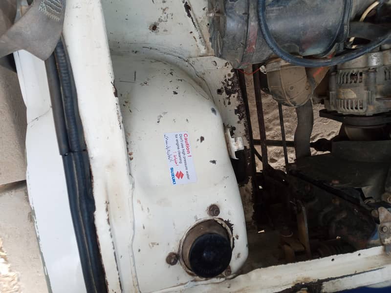 Suzuki Ravi loading 1