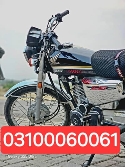 honda 125 silver for sale in multan