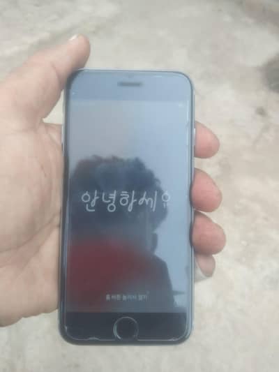 Apple iPhone 6S