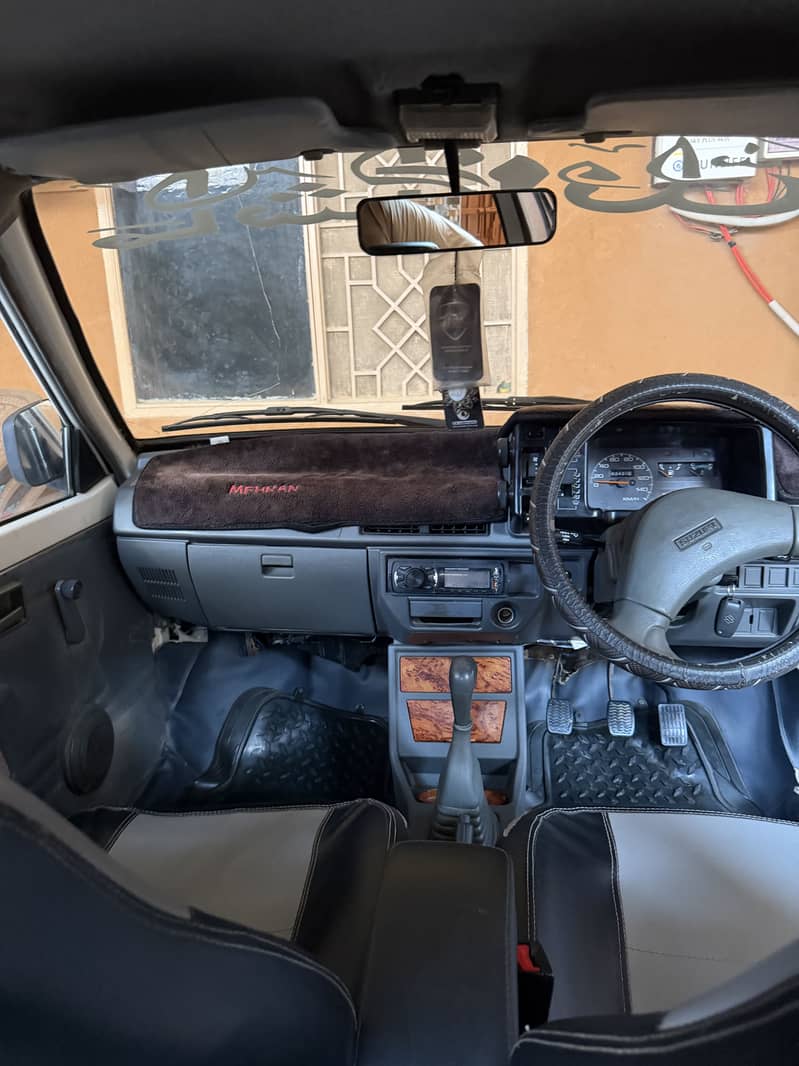 VXR Mehran 7