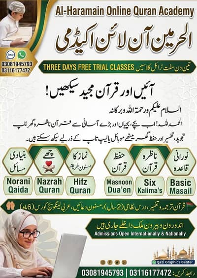 Online Quran Academy