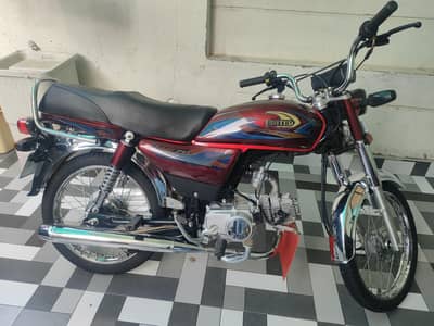 United 70 cc 2026 Model