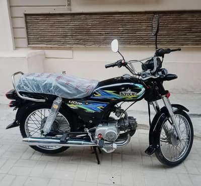Unique 70 2025