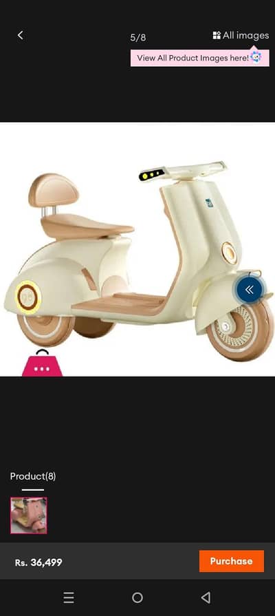 Kids electric scooter