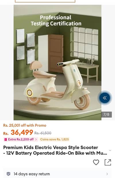 kids electric scooter