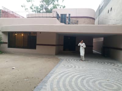 GULBERG ESTATE OFFER,1 KANAL 15 MARLA BEAUTIFULLY HOUSE FOR SALE MODEL TOWN LAHORE