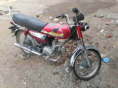 United bike 2023 model