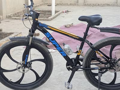Full size Cycle
