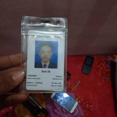 I need job