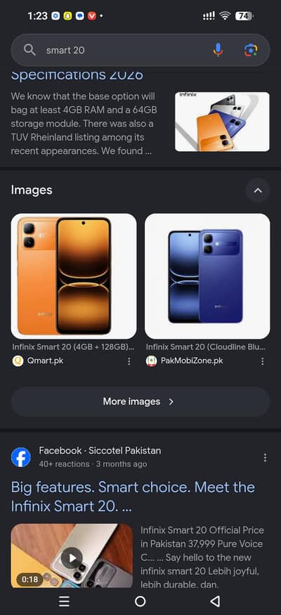 Infinix Smart 20
