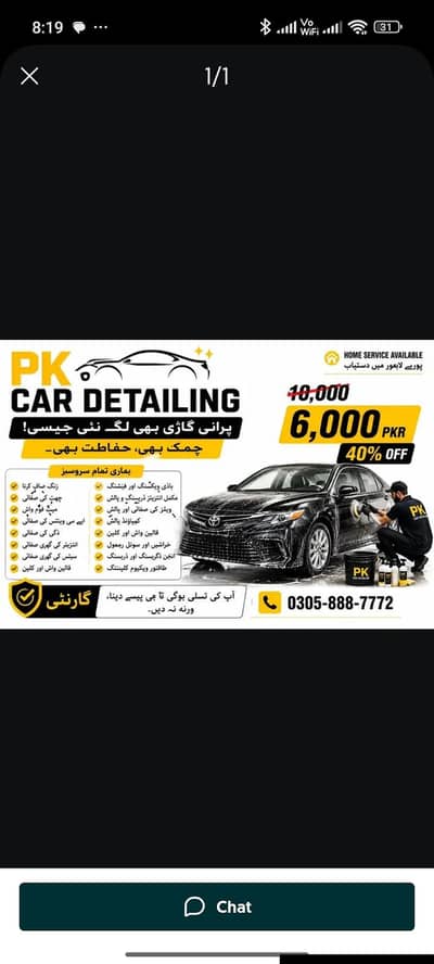Car Wash Polish and Detailing services
