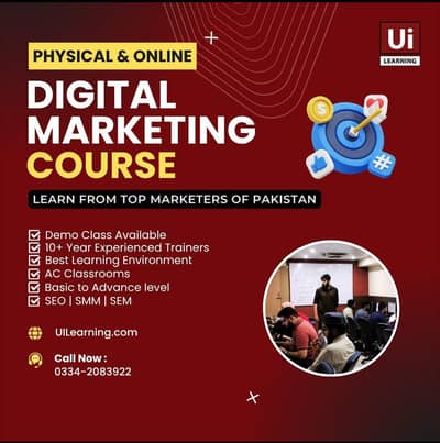 Required Tutor For Digital Marketing