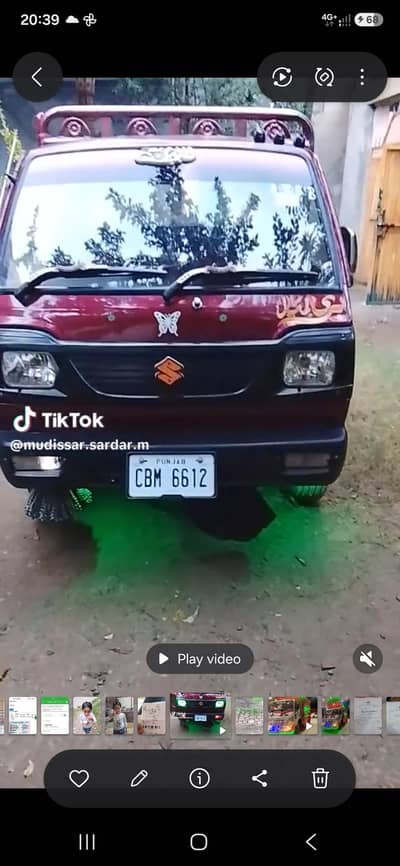 Suzuki Ravi 2020