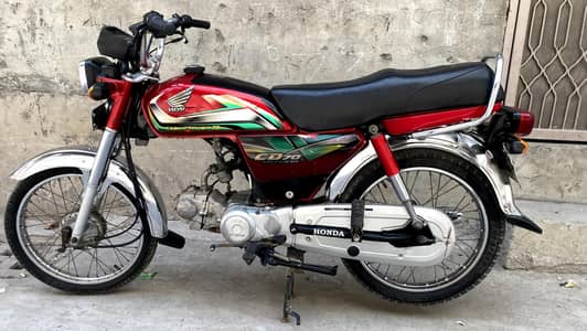 Honda cd 70 2022/21